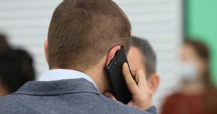 происшествия