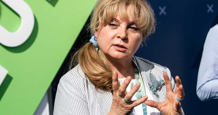 выборы в госдуму