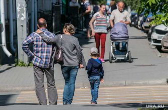 покупка квартиры