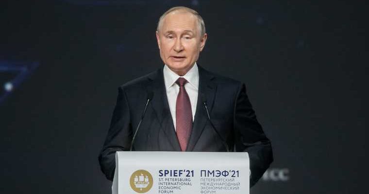 Владимир Путин