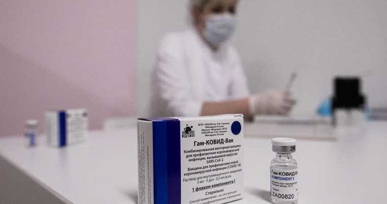 коронавирус