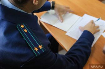 премии председатель думы Игорь Гуреев мэр Константин Носков прокуратура СК Верхняя Салда Свердловская область