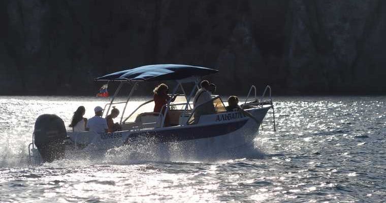 прогулочное судно