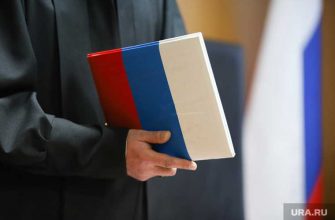 Свидетели Иеговы