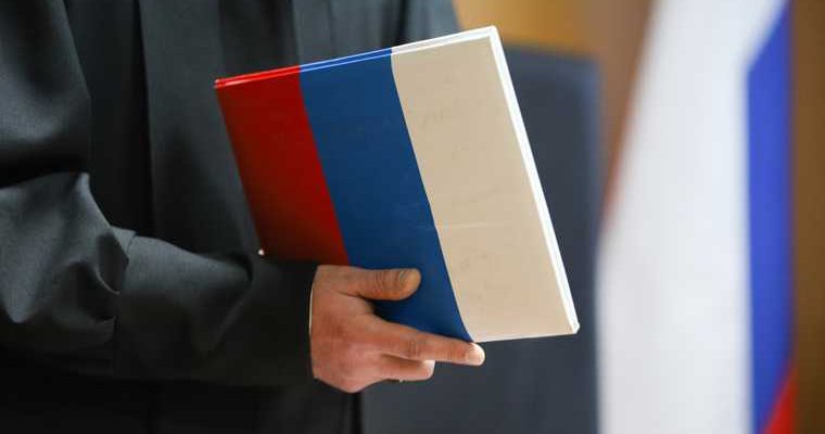 Свидетели Иеговы