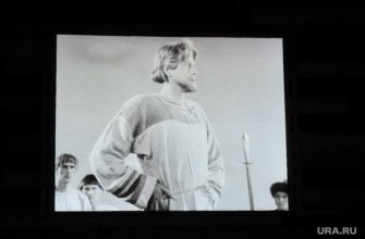 администрация Тюмени