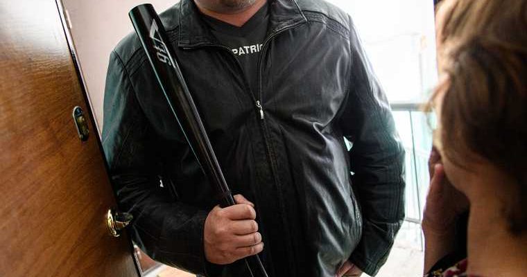 мошенничество жилье