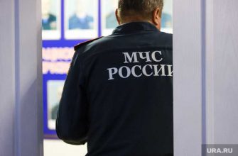 минэкологии