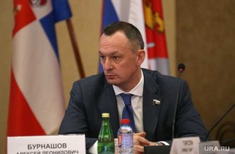 происшествия