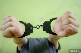 задержанные