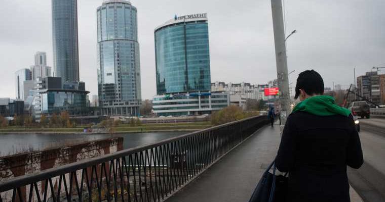 Западная Сибирь