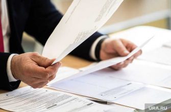 зеленое кольцо