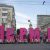 Власти раскрыли программу празднования 300-летия Перми