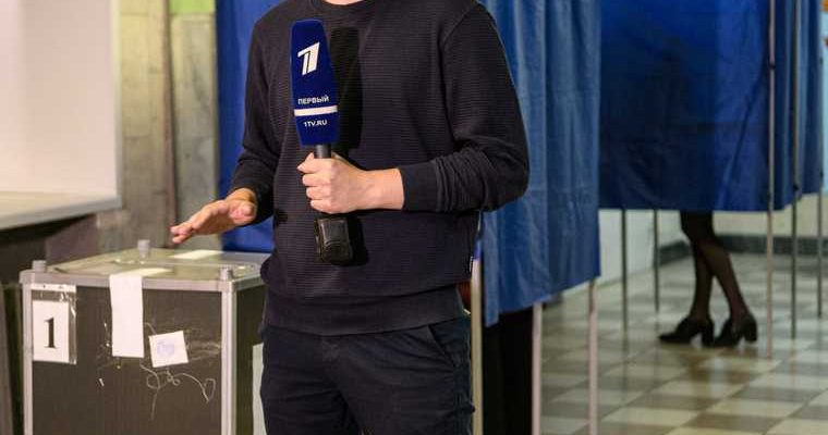 выборы в Госдуму