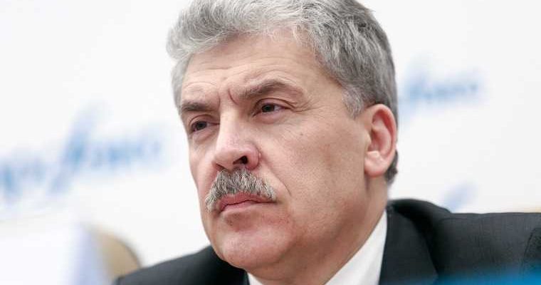 иностранные активы