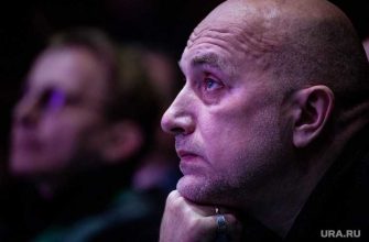 президентские выборы в 2024 году