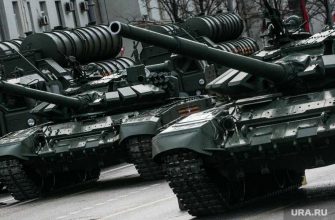 Узбекистан