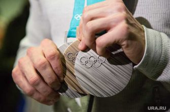 серебряная медаль