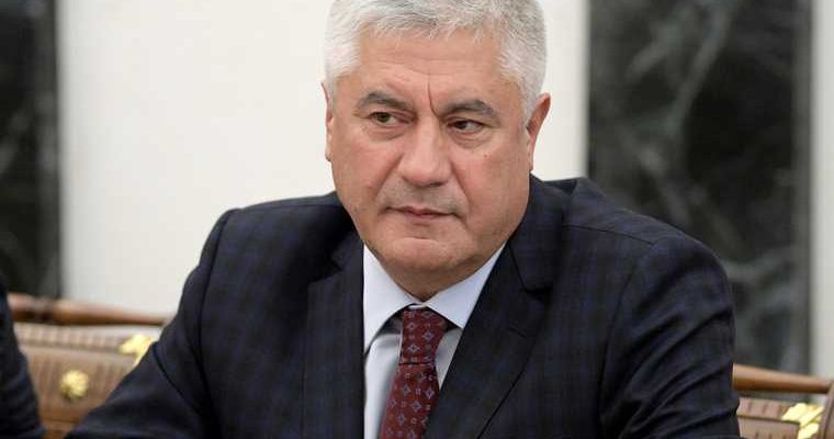 Владимир колокольцев Максим Митрофановский уволил мвд полиция