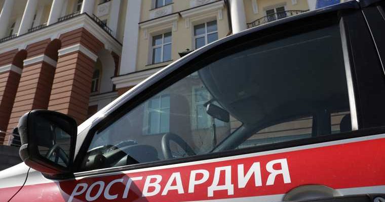 росгвардия