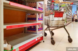 Свердловская область