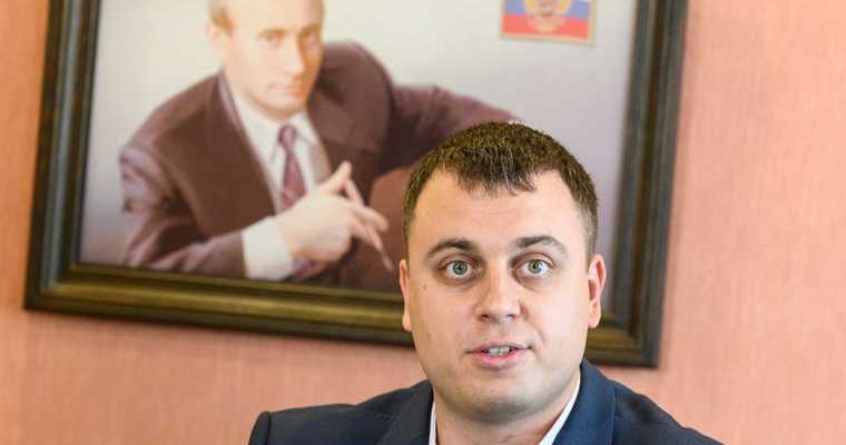 Свердловская область