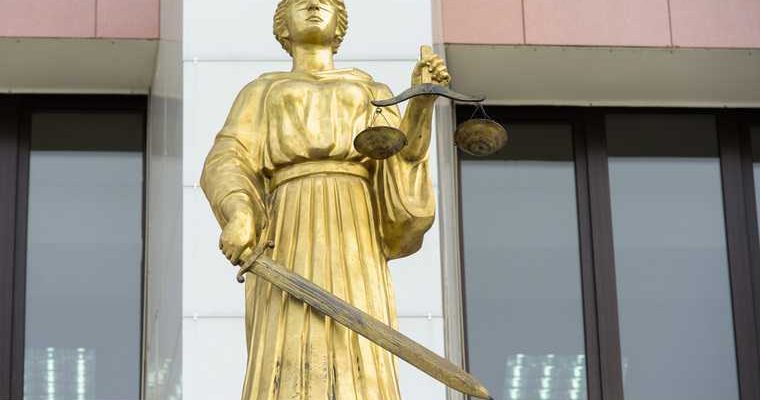 обвиняемый