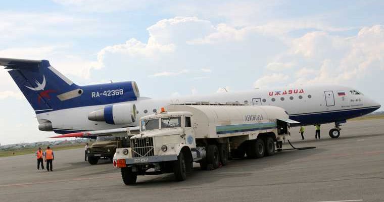 Авиатопливо