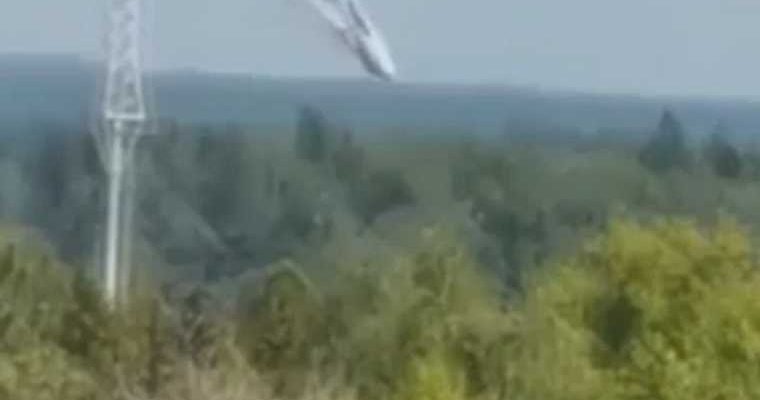 Ил-112В упал авиакатастрофа