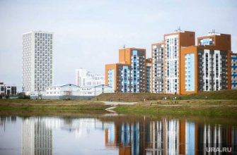 Минстрой льготное жилье 2030 год