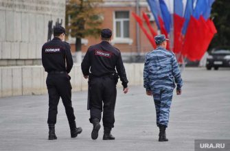 полицейские