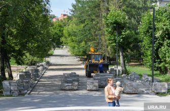 обустройство