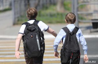 Курганская область