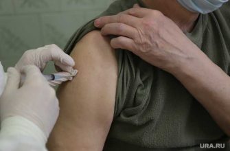 вакцинация