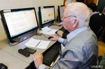 пенсии по старости