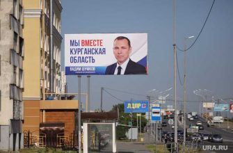 Вадим Шумков